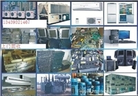 北京其它工程機(jī)械求購與回收指南——優(yōu)盛二手設(shè)備網(wǎng)全解析